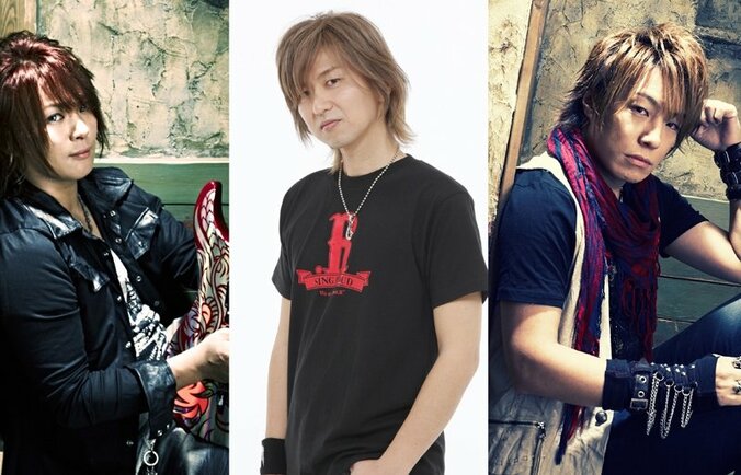 TVアニメ『斉木楠雄のΨ難』OPテーマは神谷浩史・小野大輔・島崎信長ら“斉木ックラバー”による限定ユニット！ 2枚目