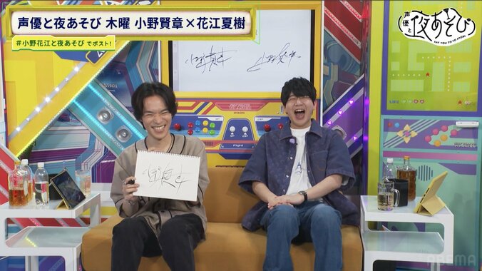 【写真・画像】小野花江コンビ、相手の声が聞こえない…サイレント朗読に挑戦！？“絶妙に噛み合わない”朗読劇に視聴者爆笑　3枚目