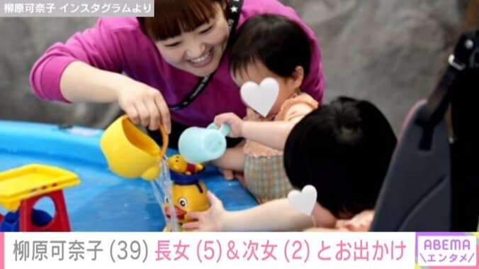 柳原可奈子（39）と娘たち