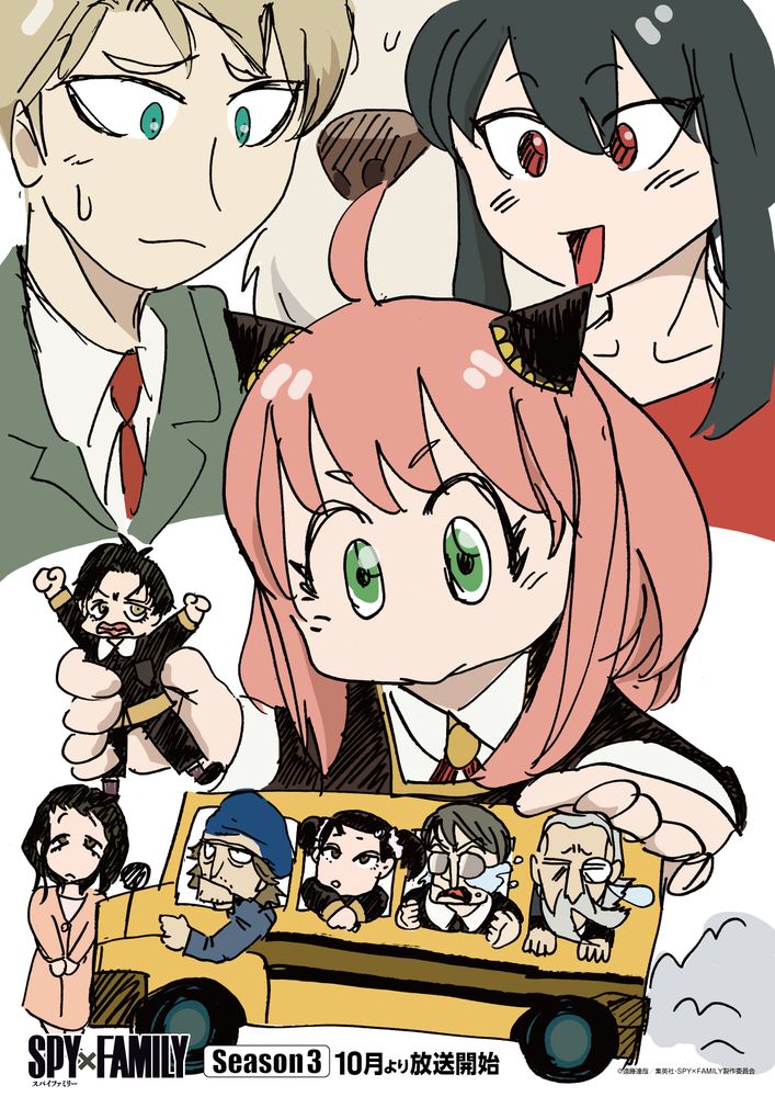 [Photos/Images] Special Roundtable Discussion Video Released Featuring the Forger Family Cast and Ikuta Lilas from the Anime "SPY x FAMILY" Season 3! 6th