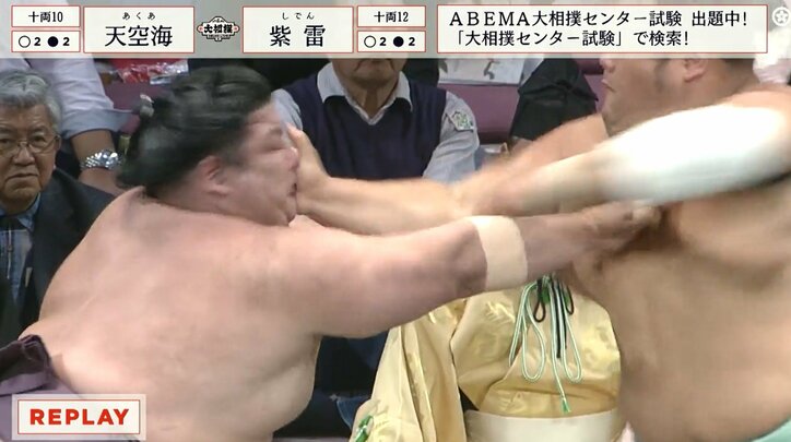 「往復ビンタやん」連続フルスイング張り手に館内騒然 叩かれた力士しょんぼり 「これはあかん」「大丈夫か！」取組後の様子に心配の声