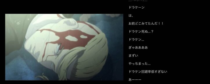 大乱闘の最中、ドラケンが…アニメ「東京リベンジャーズ」第9話／ABEMA的反響まとめ