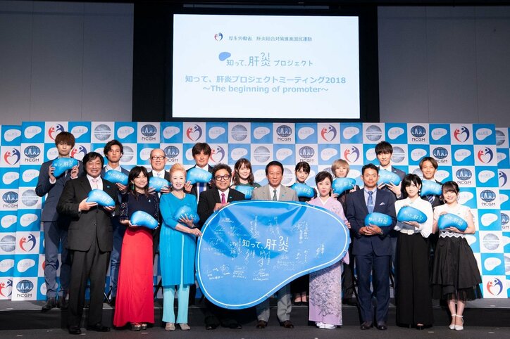 AKB48向井地美音、肝炎啓発活動に気合十分「乃木坂46さんと協力しながら」