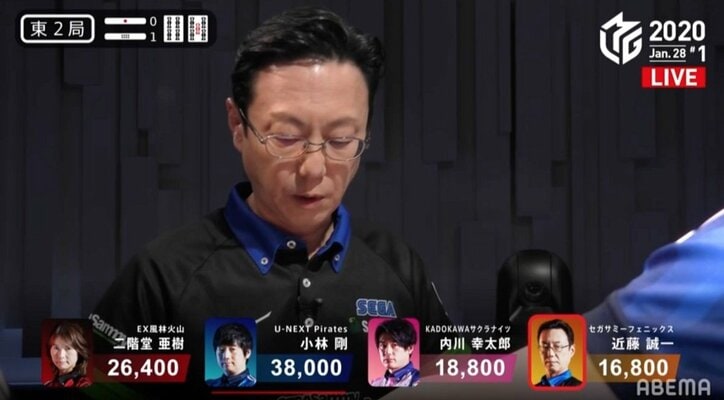 会心のアガリ過ぎてびっくり?百戦錬磨のベテランのあたふたぶりにファンがほっこり/麻雀・Mリーグ