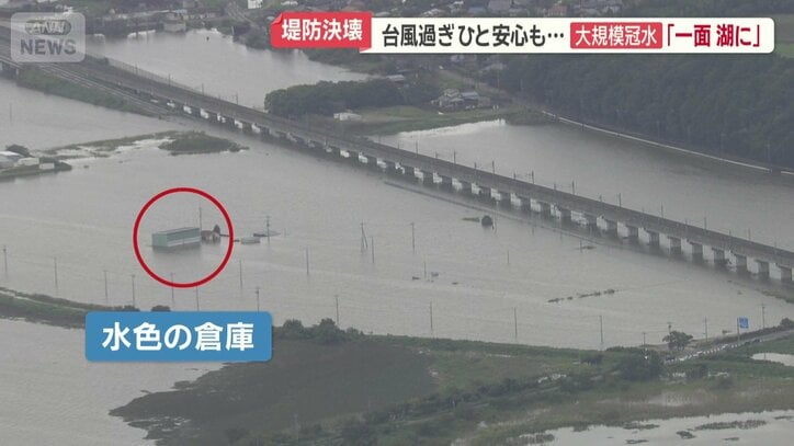 浸水した倉庫