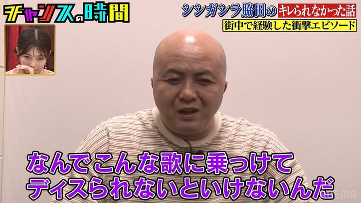 【写真・画像】　2枚目