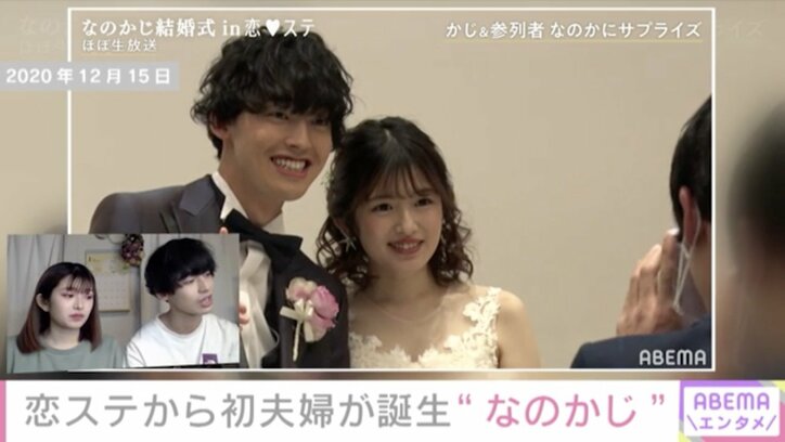 おのののか「コロナがあったから結婚できた」“大きな転機・節目”にまつわる芸能ニュースが続出した2020年のエンタメ業界振り返る