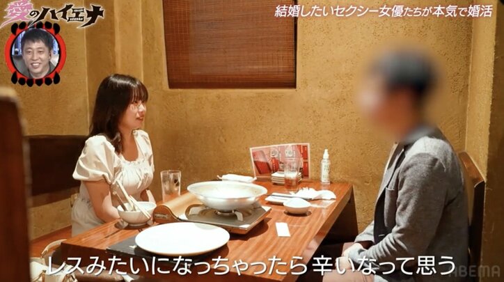 【写真・画像】「もしもレスになったら…」バツイチ33歳新人セクシー女優、性についての意見合わず落胆　2枚目