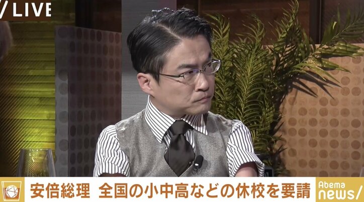 「賛成。安倍総理はよく決断された」大阪府知事時代に“一斉休校”を指示した橋下徹氏