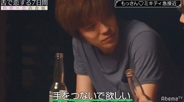 イケメンを巡るモデル美女2人の壮絶な戦いが遂に決着…モテ男が選んだ相手とは？