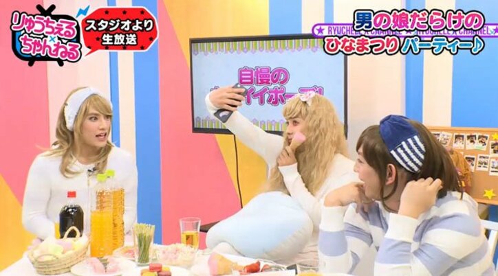 りゅうちぇる、女装で渾身の自撮りを披露 「ぺこみたい」と大好評