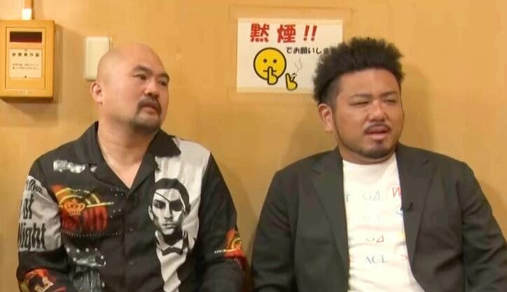 【写真・画像】「森香澄ちゃんにDM送ったりしてる」人気芸人の裏の顔を鬼越が暴露「ムッツリが1番怖い」　1枚目