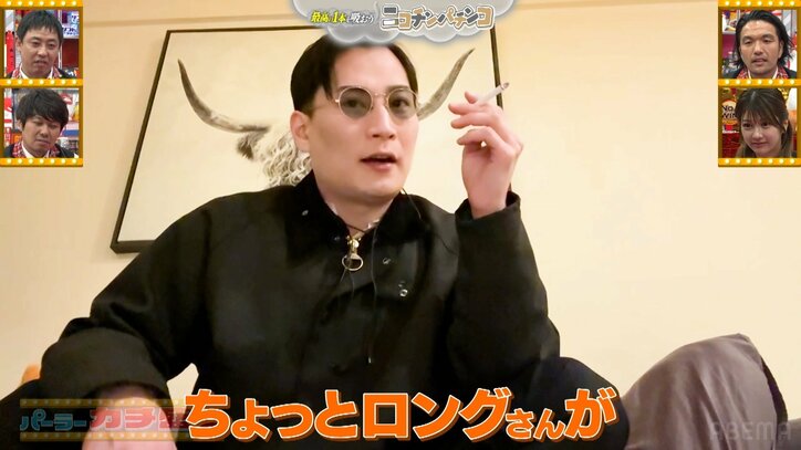きつね大津広次