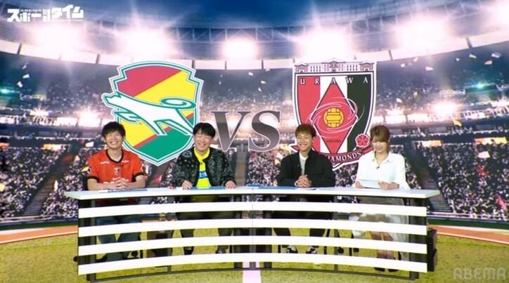 【写真・画像】　2枚目