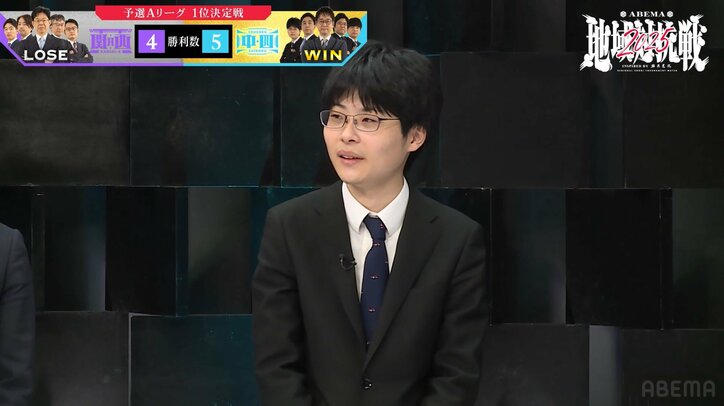 【写真・画像】　2枚目