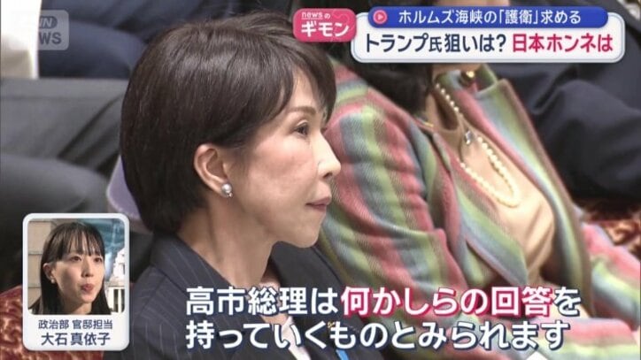 「何ができるか必死に考えている」