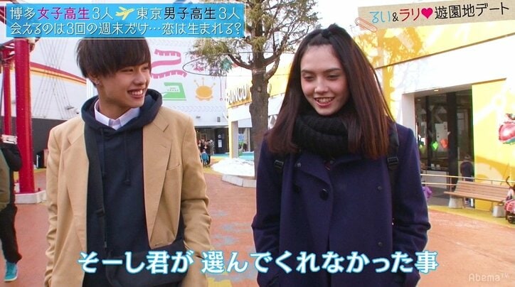 ゆいP&Da-iCE工藤大輝、恋愛経験0男子の行動に「いい加減にしろ!」とイライラ