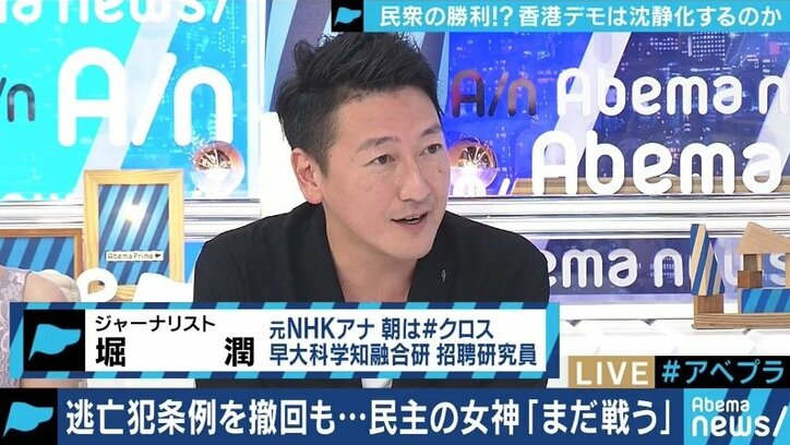 村西とおる監督、香港デモに「彼らは人生をかけてやっている。学ぶ所がたくさんある」
