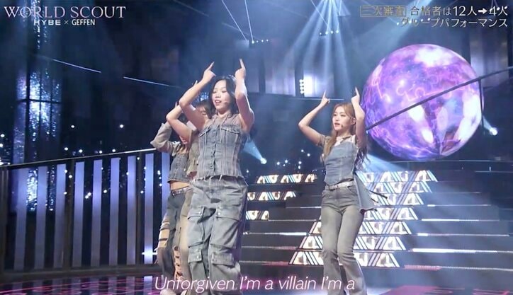 ステージで四つん這いになり…「人間ってあんなに這いながら歌えるんだ」