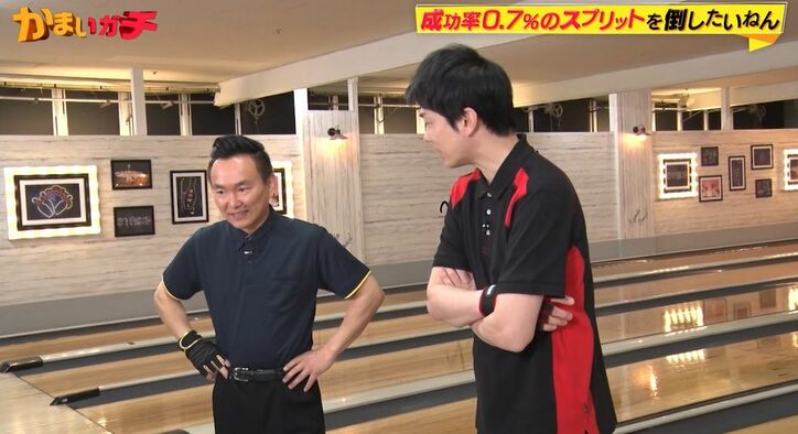 【写真・画像】　2枚目