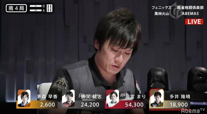 鬼に金棒、多井にラス親 オーラス3局で9万点超級の大逆襲／麻雀・Mリーグ