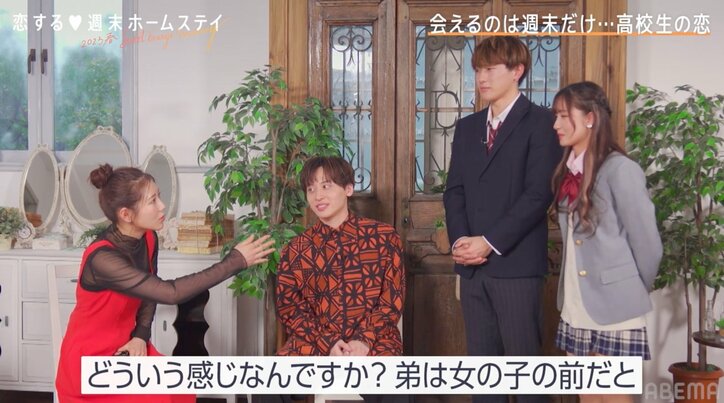 西野未姫、イケメン弟と彼女のイチャイチャする姿に動揺「只者じゃなく汗をかく」