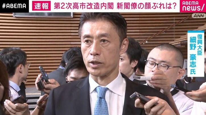 細野豪志氏
