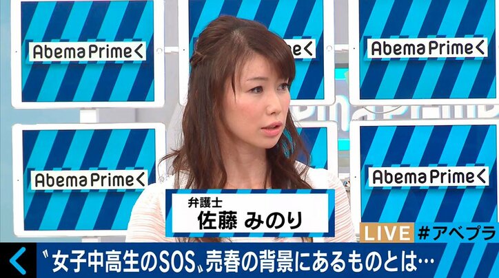 「セックスワーク」から少女たちを守れ　ブラザー・トム氏が原因を分析