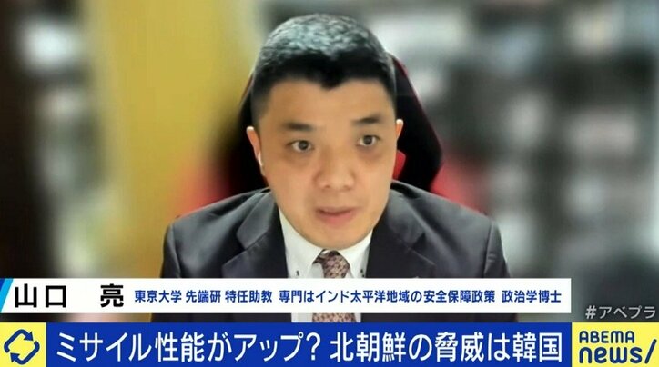 北朝鮮のミサイル連続発射は中間選挙を控えるバイデン政権への“メッセージ”?専門家「アメリカが対話に応じた2006年に似た状況だ」