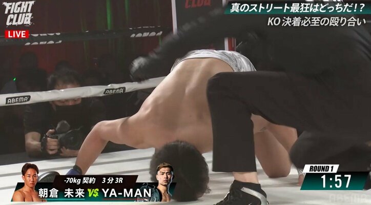 【画像】朝倉未来が衝撃KO負け！「倒れ方えげつなかった」実況絶句の瞬間