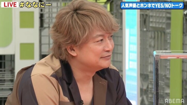 三ツ矢雄二、香取慎吾の“天才エピソード”明かす「声をピタリと当てる」