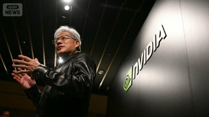 エヌビディア　ジェンスン・フアンCEO