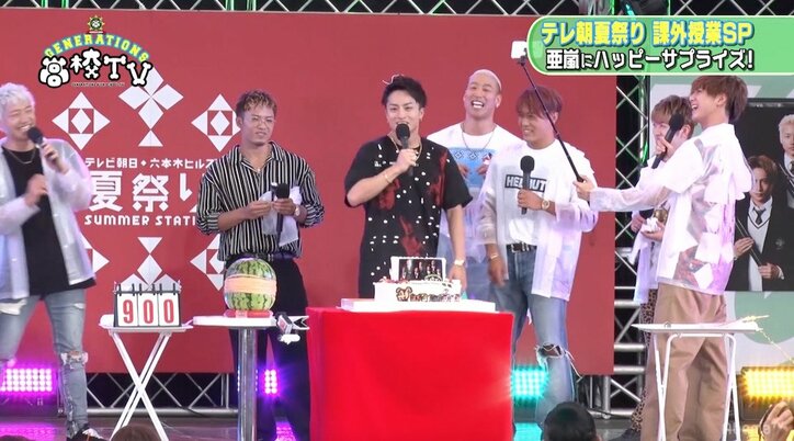 GENERATIONSがテレ朝夏祭りで課外授業！　亜嵐にバースデードッキリも（AbemaTV）