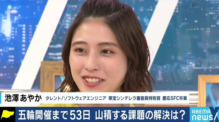 “磯の香りとは異なる臭い”、そしてコロナ検出も…下水も流れ込むお台場の競技会場、水質問題は改善されぬまま?