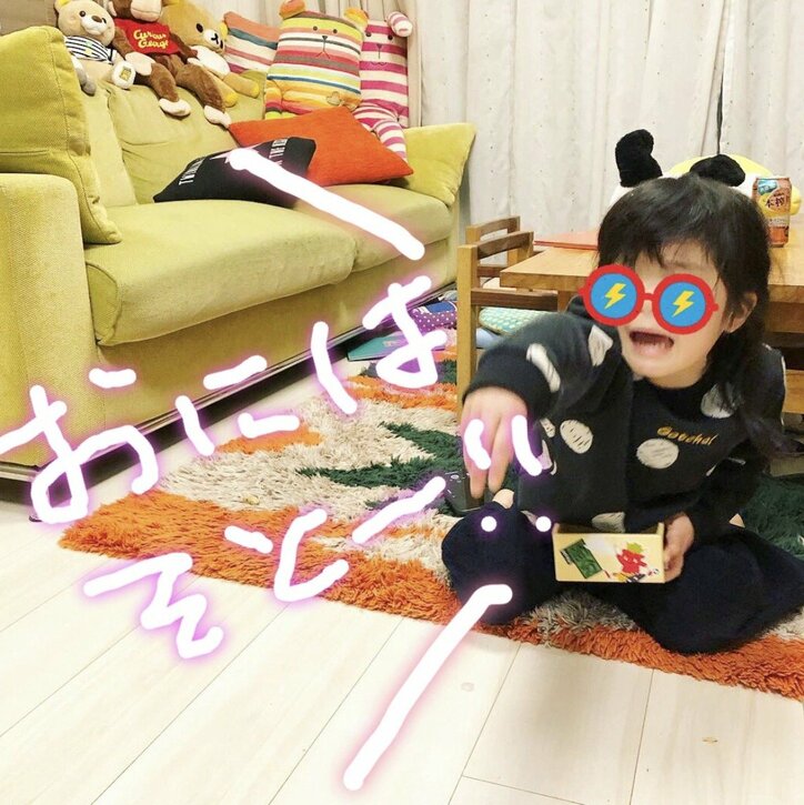 三倉佳奈、入籍発表した姉・茉奈と一緒に節分「2人で本気の恵方巻き!」