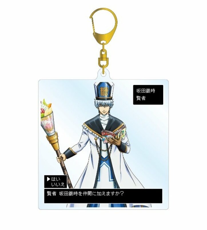 TVアニメ「銀魂」RPGver.描き下ろしイラストグッズ12種類の予約受付がスタート