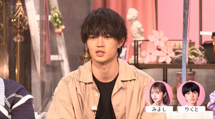 佐野勇斗「両思いを崩したい」順調なラブラブカップルに向けた爆弾発言にスタジオ騒然