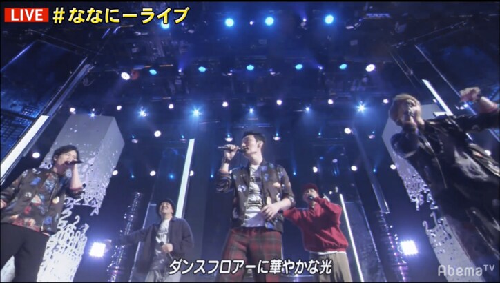 「超名曲」「マジ泣けるっス」ななにー『今夜はブギーバック』コラボパフォーマンスに反響