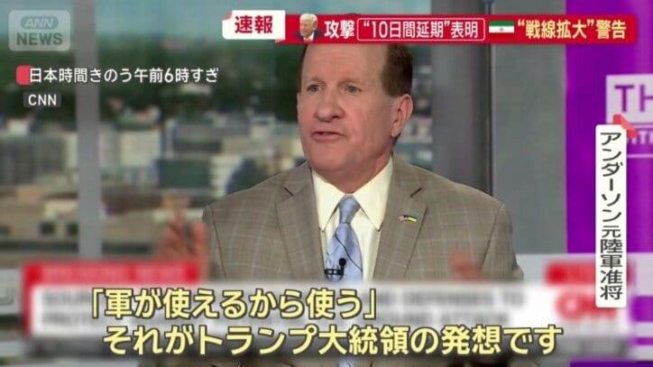  イランが終わりを宣言するまで、戦争は続くという