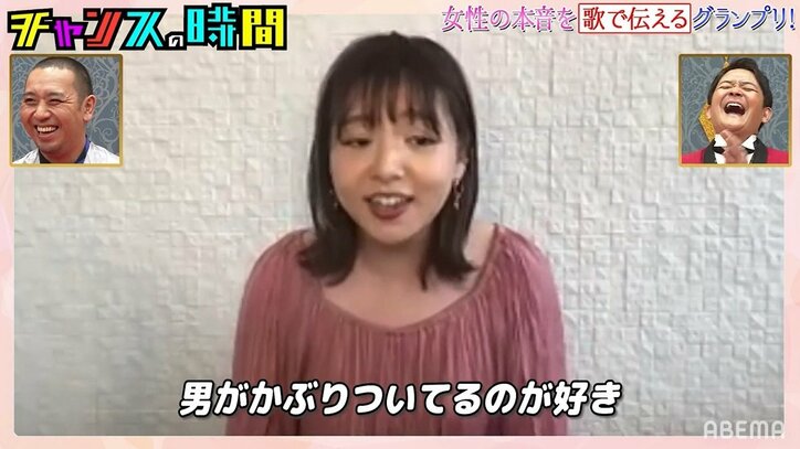 祝☆結婚！野呂佳代「チャンスの時間」出演時の名シーンまとめ「女の本音ソング」に「デレデレ催眠術」まで