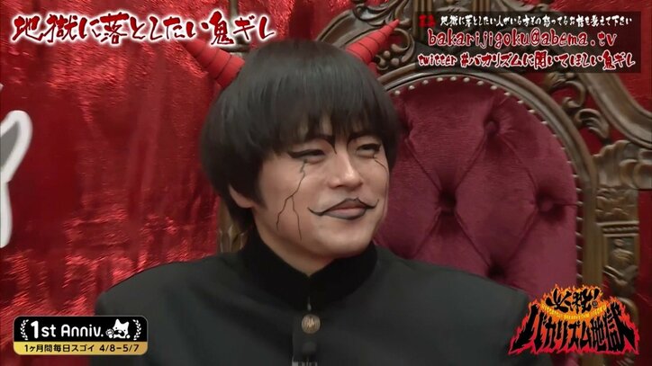 鈴木奈々、潔癖症で全身アルコール消毒し「乳首がカッサカサ」　電話番号を聞かれた芸人も暴露