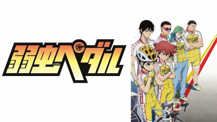 「シャーマンキング」など人気少年誌原作アニメを無料放送!『少年誌原作アニメフェス』ABEMAで開催決定