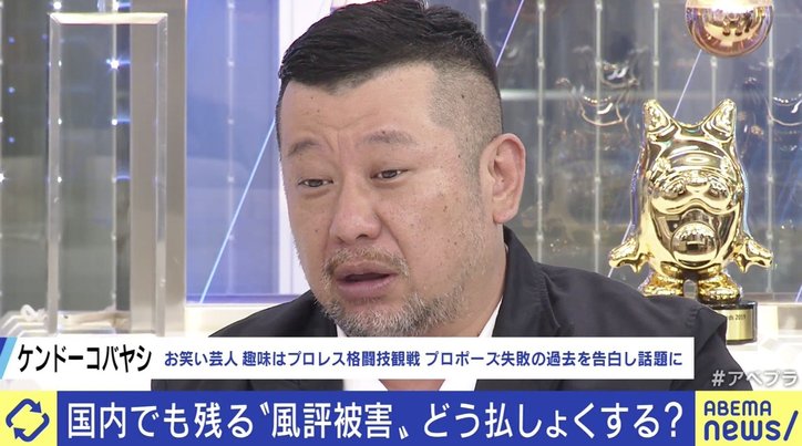 「福島で農業していること自体かわいそうと言われた」アメリカの輸入規制撤廃で何が変わる？ 福島県コメ農家の思い