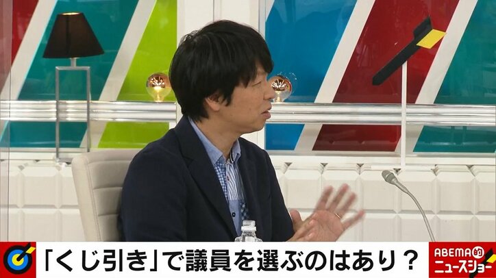 シルバー民主主義、投票率低下とおさらば? 「“くじ引き”民主主義」は気候変動や格差など中長期的な課題解決にも効果あり