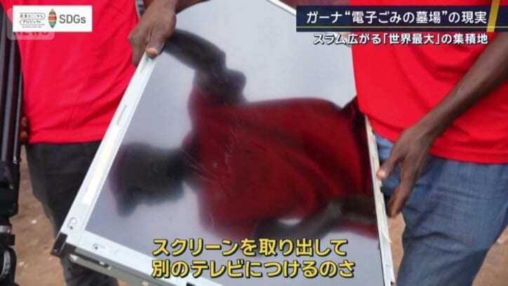 アグボグブロシーの男性