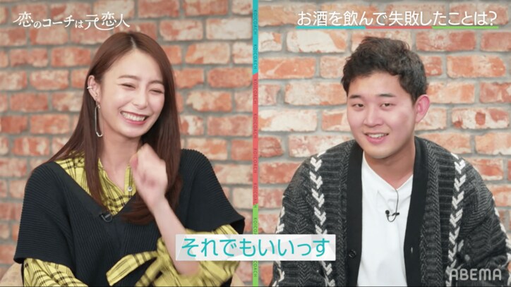 宇垣アナ、お酒の力で落とそうとする男性への必殺テクを伝授「よし！潰しちゃおって」