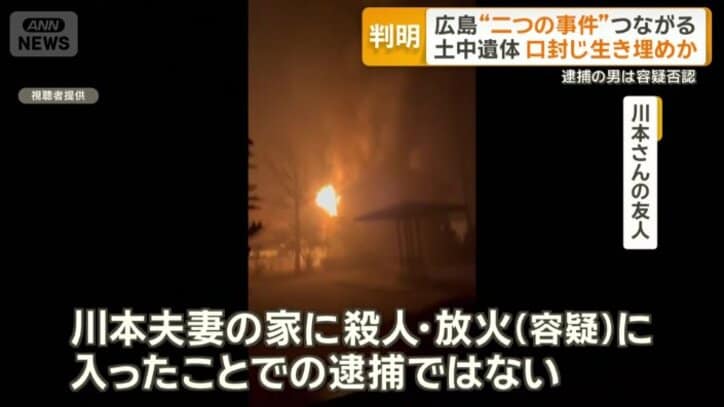 「最終的には、そこをはっきりしてあげないと」