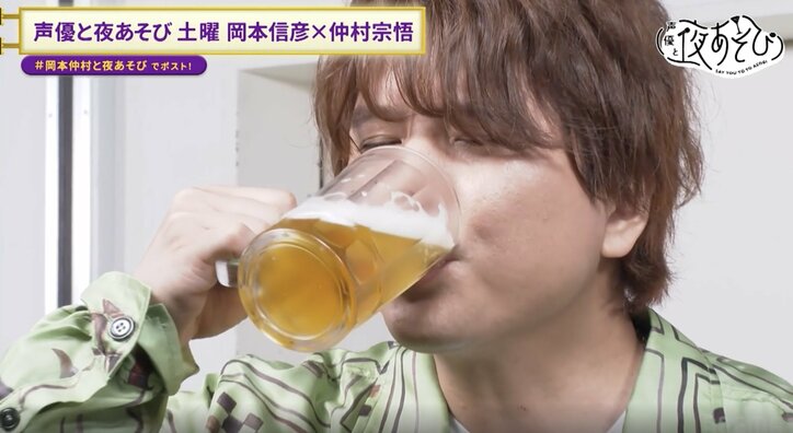 【写真・画像】　8枚目