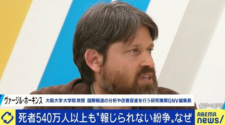 国内の火事や事件・事故ばかりの日本のテレビ…ウクライナ以外の紛争や人道危機も見て見ぬふり?
