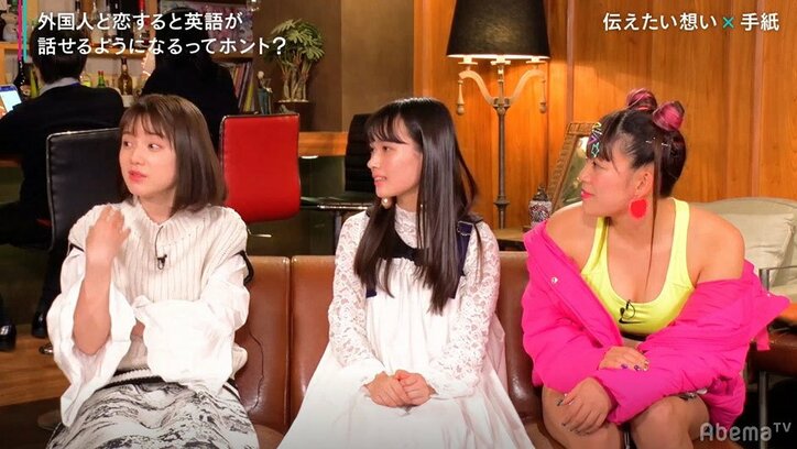 弘中綾香アナ、彼氏の過去は知りたくない派「変に意識しちゃう」